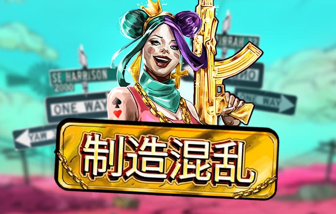 ku酷游体育