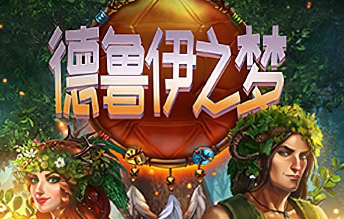 jn江南·体育登录入口