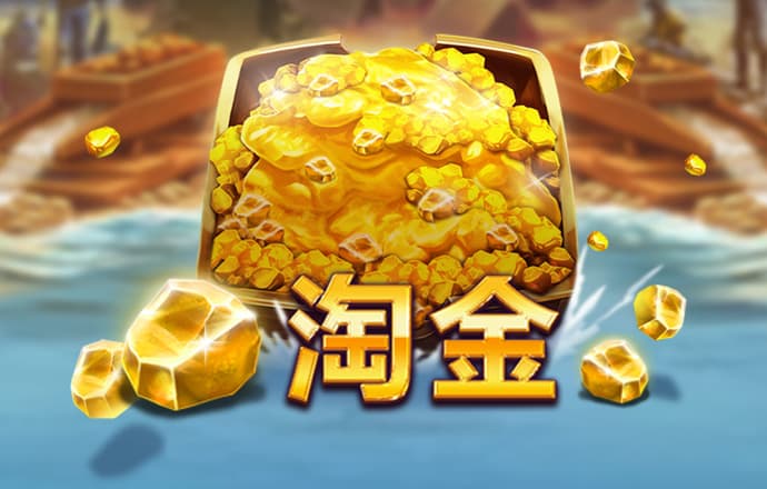 必一运动体育app