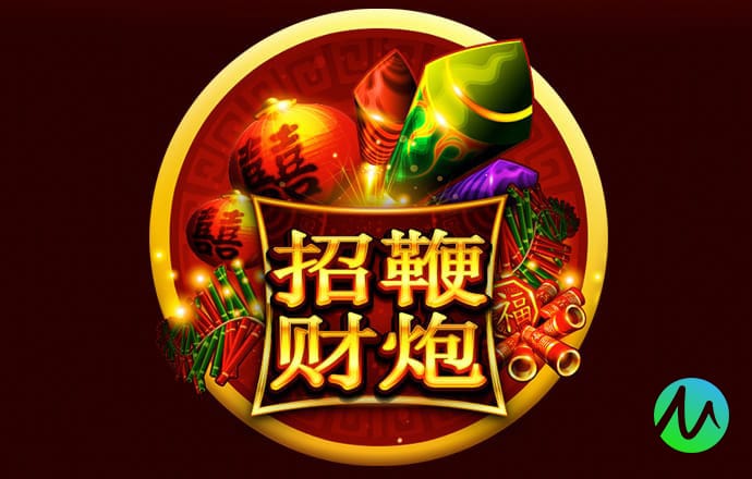 博鱼·体育入口
