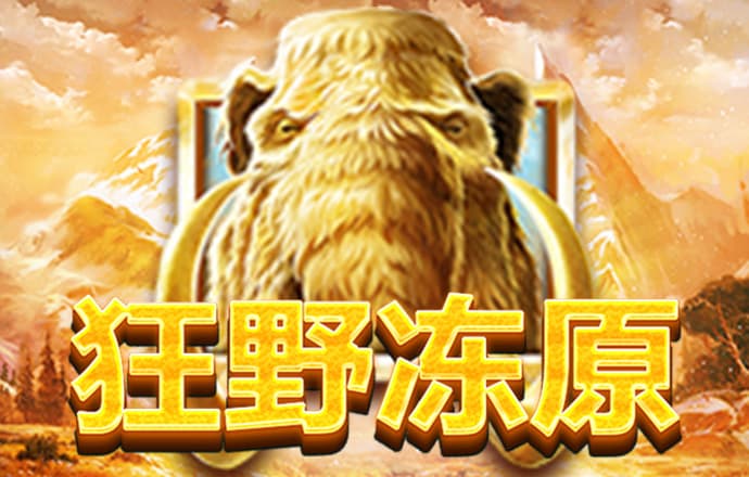 乐鱼体育app官方网站