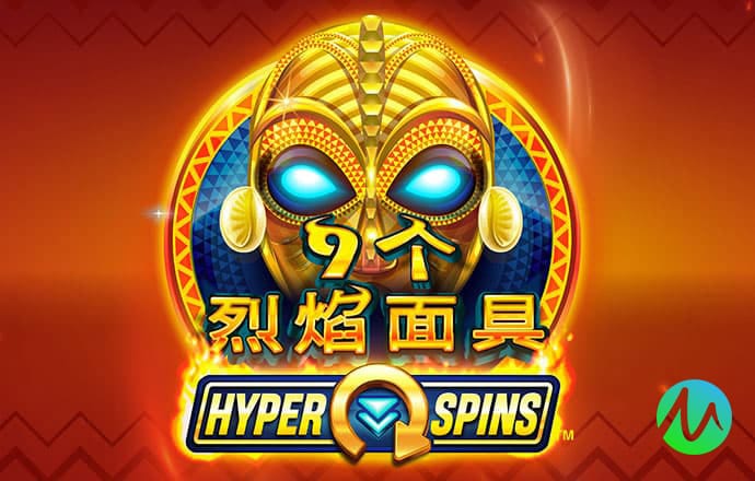 爱赢体育官网网页版登录