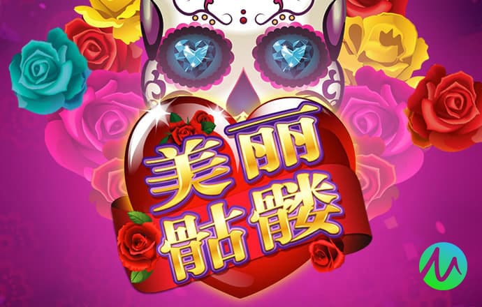 hi合乐888在线登录