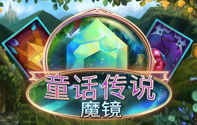 哈哈体育平台