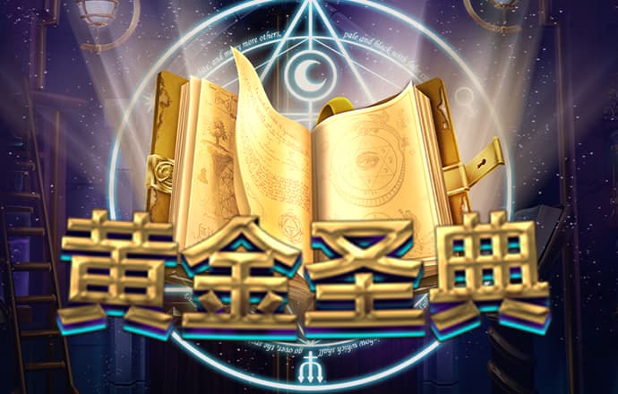 球王会体育app下载官网