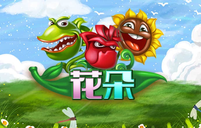 必一app