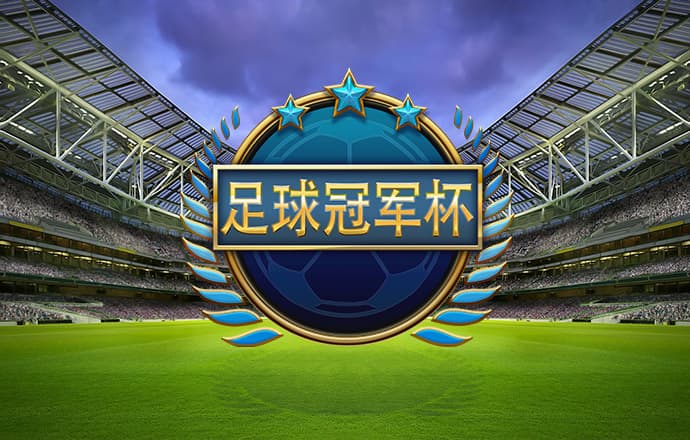 天博app官网入口网址