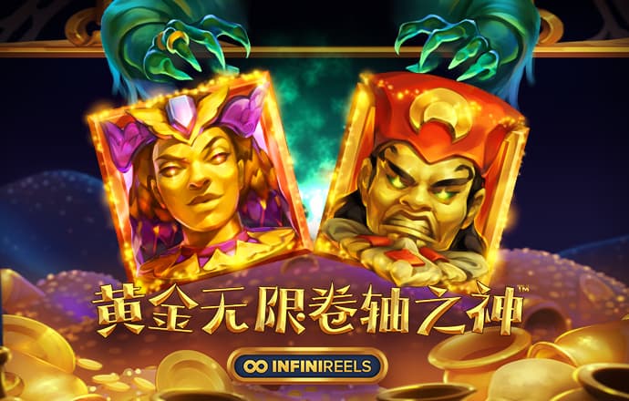 必博体育网页版登录入口