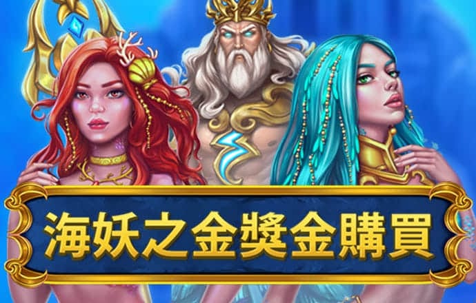 赛博体育app下载