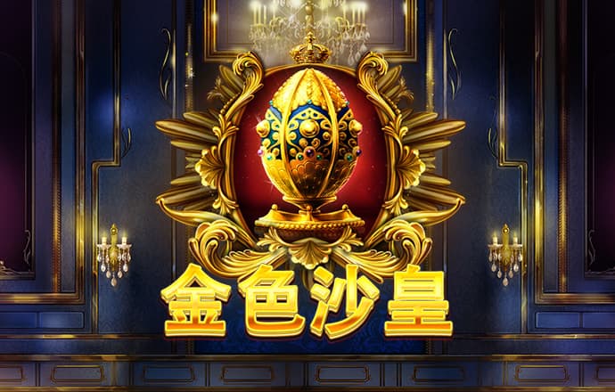 28圈注册网站链接
