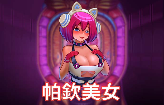 凤凰体育官网网站入口