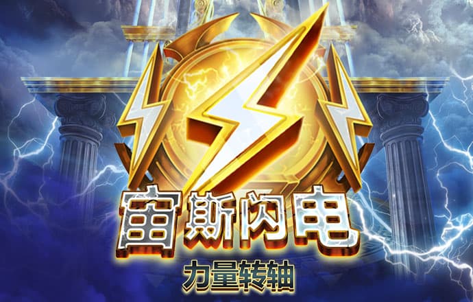 BsportApp官方下载