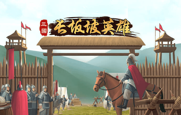 AG·九游会