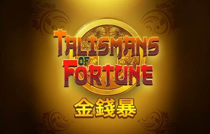 三亿体育app平台