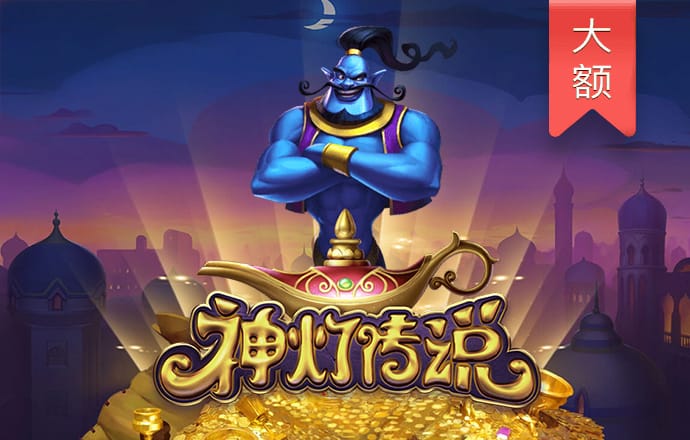 ku酷游官网ku119