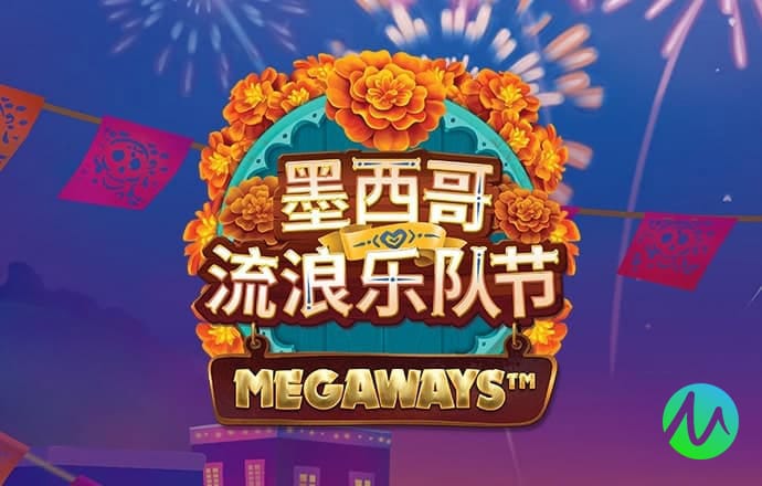 B博体育最新官网入口