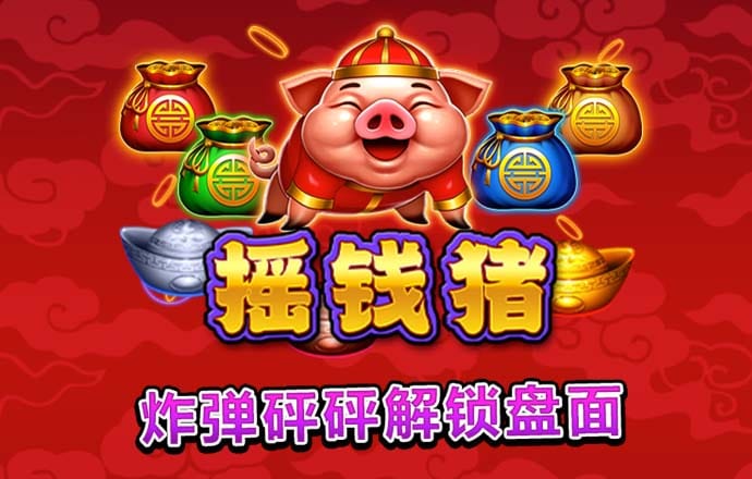 芒果体育官网下载