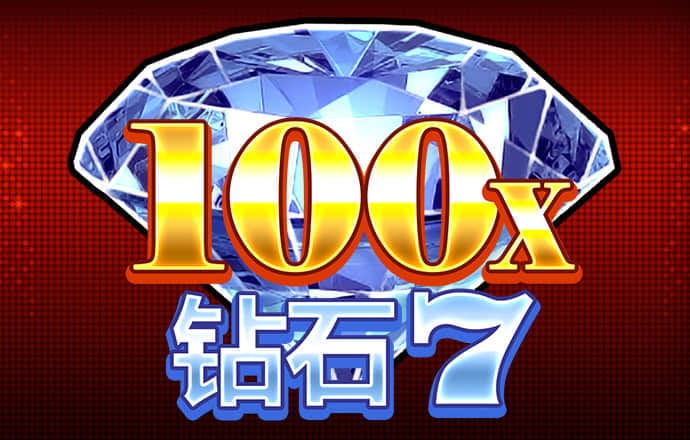 银河娱乐场70765353官方登录入口
